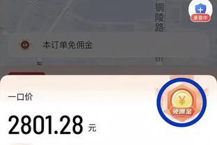 2023年五大联赛助攻榜：萨拉赫15次第1，维尔茨&格子13次第2